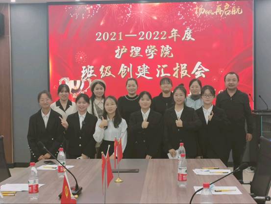微信图片_20221007193024