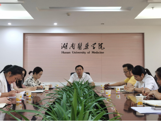 http://www.hnmu.com.cn/__local/F/47/C4/4EF9E04E65B4F6B2222CB52846D_49521C4F_DF3FA.png